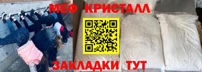 альфа пвп Ковров