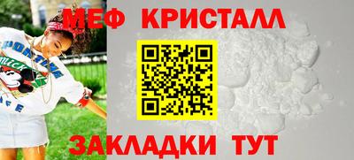 spice Коломна