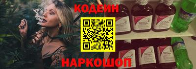 spice Коломна