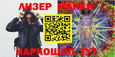 альфа пвп Ковров