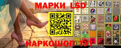 spice Коломна