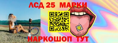 spice Коломна