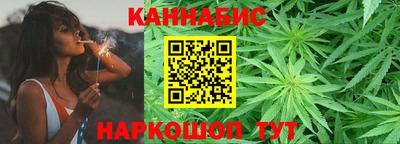 альфа пвп Ковров