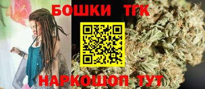 spice Коломна