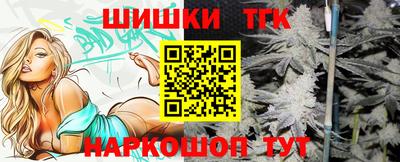 spice Коломна