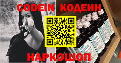 первитин Когалым