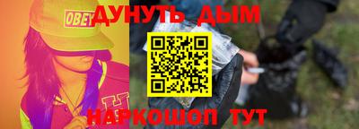 первитин Когалым