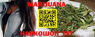 первитин Когалым