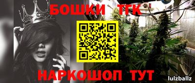 альфа пвп Ковров