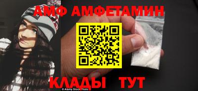 spice Коломна