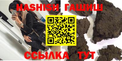 spice Коломна