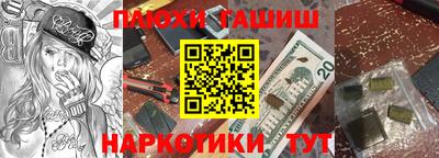 первитин Когалым
