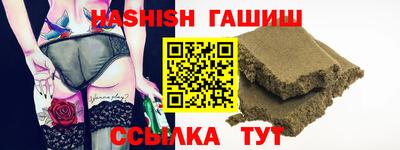 spice Коломна