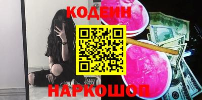 первитин Когалым