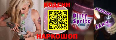 первитин Когалым