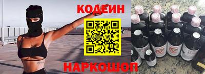 первитин Когалым